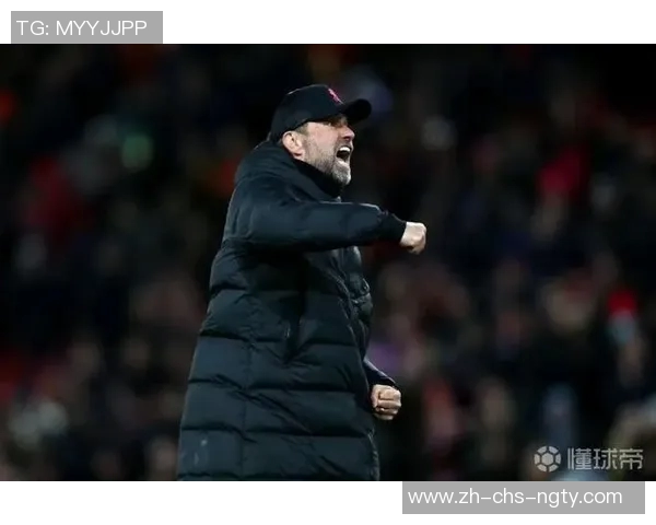 克洛普执教能力评析:利物浦的战术创新与团队建设成就 克洛普执教能力评析:利物浦的战术创新与团队建设成就