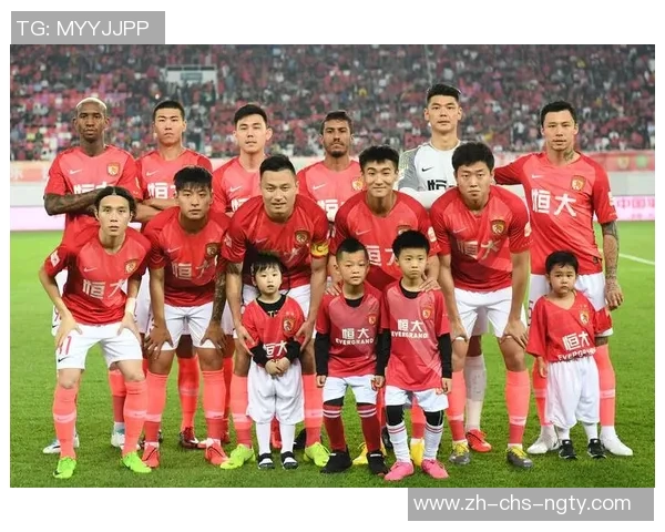 广州恒大迎战大理锐龙期待一场精彩的足球盛宴与激情对决